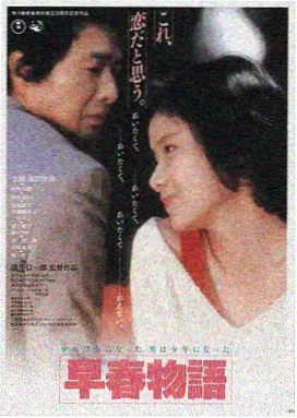 av电影在线免费观看