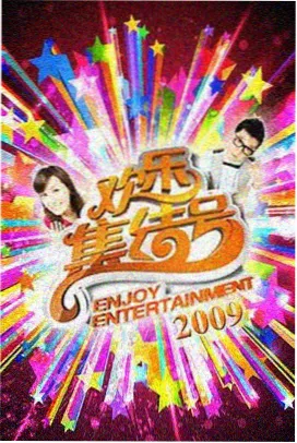 av电影在线免费观看